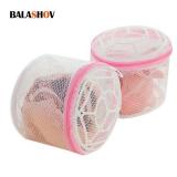 Mesh Clothing Underwear Organizer Washing Bag...