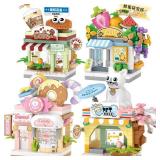 NEW Restaurant Dessert Coffee Pet Fruit Store...