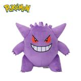 Gengar Original Plush Toy Stuffed Soft Stuffed...