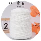 400g Tufting Gun Special 8 Strand Milk Cotton...