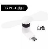 Type C Mini Phone Fan for Samsung Galaxy S23+...
