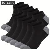 1pairs Men's Fashion Cotton Breathable...
