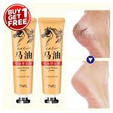 2 Pc Ma You Qing Foot Cream, Moisturizing Foot...