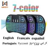 2.4G Air Mouse with Touchpad Keyboard i8 Arabic...