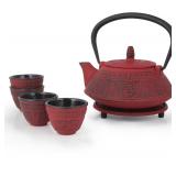 $48 26 oz Japanese Cast Iron Pot Tea Set w/Trivet,
