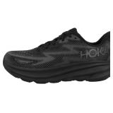 $211 Hoka Mens Clifton 9