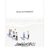 $23 Evangelion: 3.0+1.01 Thrice Upon A Time (Steel