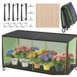 $28 Seedling Net Plant Protector, 19 Fibreglass Po