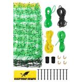 $120 Electric Fence Netting, 42.6' H x 164'L Elect