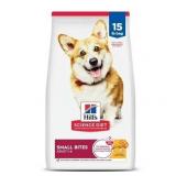 $55 Hill's Science Diet Small Bites Chicken & Barl