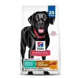 $134 Hill's Science Diet Adult Perfect Weight + Jo