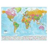 $30 World Map with flags XXL Poster - Current Vers