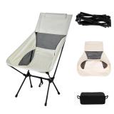 Outdoor Folding Moon Chair Portable High-Back Chai