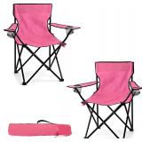 $37 WEIDIORME 2 Pack Lightweight Camping Chairs fo