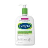 $20 Cetaphil Body Moisturizer Hydrating Moisturizi
