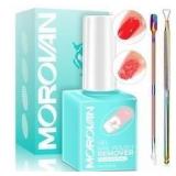 $39 Morovan Gel Nail Polish Remover: Easy Remove G