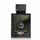 $33 Armaf Club De Nuit Urban Man Elixir for Men Ea
