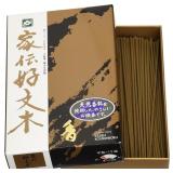 $22 Japanese Incense Kaden Family Secret Kobunboku