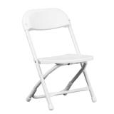 $27 Kids White Plastic Folding Chair