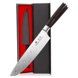 $40 imarku Japanese Chef Knife-Sharp Kitchen Knife