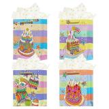 $10 OFIHANLY 4Pcs 9' Small Size Happy Birthday Gif