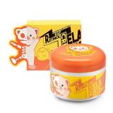 $14 Elizavecca Milky Piggy Retinol Cream 100g/3.53