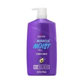 $8 Aussie Miracle Moist Hair Conditioner for All H