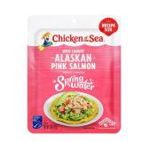 $20 12 packs-Chicken of the Sea Wild Caught Alaska