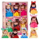 $22 6 Pack 4 Inch Mini Fashion Doll Collection...