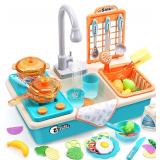 $30 CUTE STONE Play Kitchen Sink Toys with...