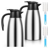 $51 2 PCS 68 OZ Thermal Coffee Carafe,...