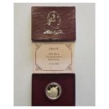 1982-S George Washington Silver Half Dollar Coin