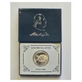 1982-D George Washington Silver Half Dollar Coin