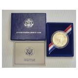 1986-P United States Ellis Island Liberty Silver D
