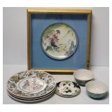 Oriental Design China