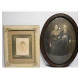 Instant Ancestors