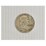 1954-D Franklin Silver Half Dollar Coin