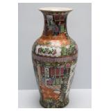 Oriental Vase