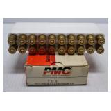 PMC 7x57 Ammunition