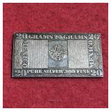 20g .999 Fine Silver Piece