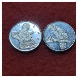 Two .999 Fine Silver Casino Tokens Louisiana