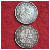 Two 1/4oz .999 Fine Silver Rounds Vintage 1981&82