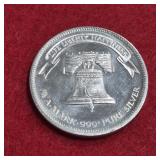 1oz .999 Fine Silver Round