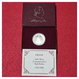 1982 Silver Commemorative Washington Half Dollar