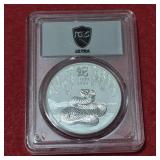 1oz .999 Fine Silver Round 2025 P MS70 Australian