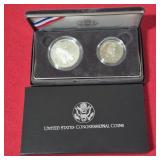1989 S Silver Dollar and Half Dollar Proof Set