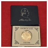 1982 Silver Commemorative Washington Half Dollar