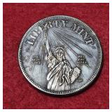 1oz .999 Fine Silver Round Vintage 1986 Liberty