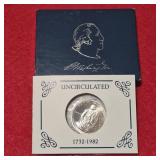 1982 Silver Commemorative Washington Half Dollar