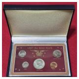 1967 US Coin Set